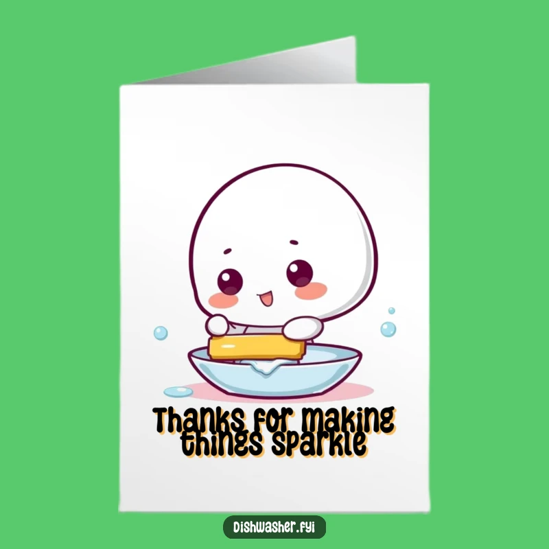 Free Printable Thank You Card: Squeegee Sparkle, Funny Downloadable Gift